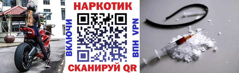Где можно купить наркотики Бугульма МАРИХУАНА  Cocaine  ГАШИШ  A PVP  Меф 
