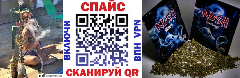 БУТИРАТ BDO 33%  магазин продажи   Бугульма 
