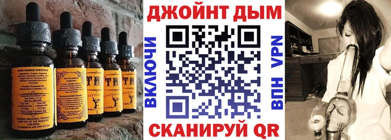 Canna-Cookies марихуана  Бугульма 