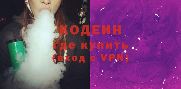 дурь Белокуриха