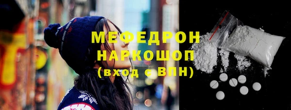 гидропоника Беломорск