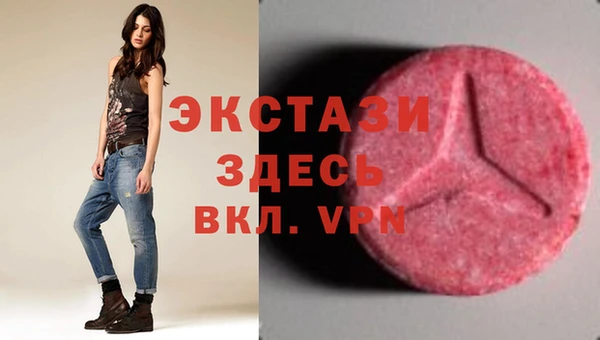 кокаин премиум Богданович