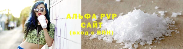 кокаин премиум Богданович