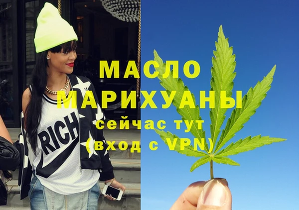 гидропоника Беломорск