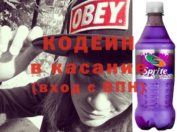 гидропоника Беломорск