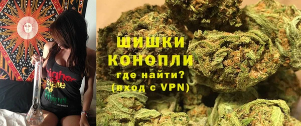 кокс Богородск