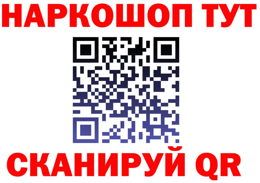 ТГК вейп зеркало shop МЕГА Бугульма