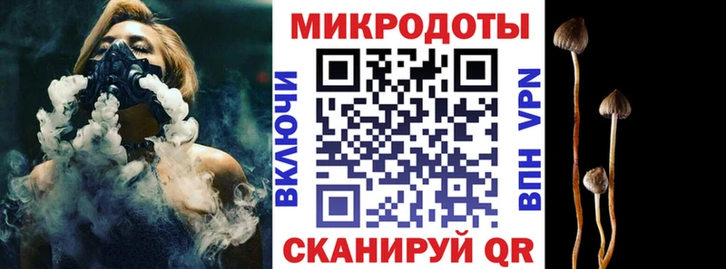 хочу наркоту  Бугульма  Галлюциногенные грибы MAGIC MUSHROOMS 