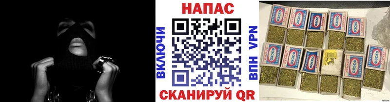 кракен как зайти  Бугульма  Каннабис Bruce Banner  как найти закладки 